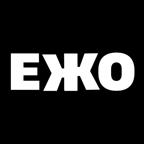Ekko